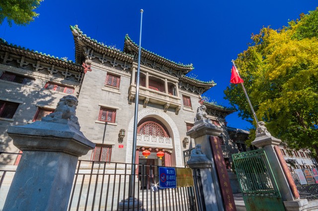 腾讯朋友网停了怎么找同学 (腾讯朋友网停用了怎么找人)