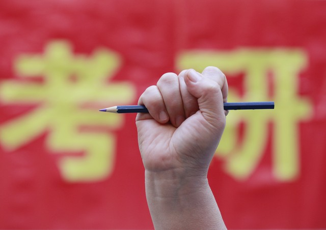 腾讯朋友网停了怎么找同学 (腾讯朋友网停用了怎么找人)