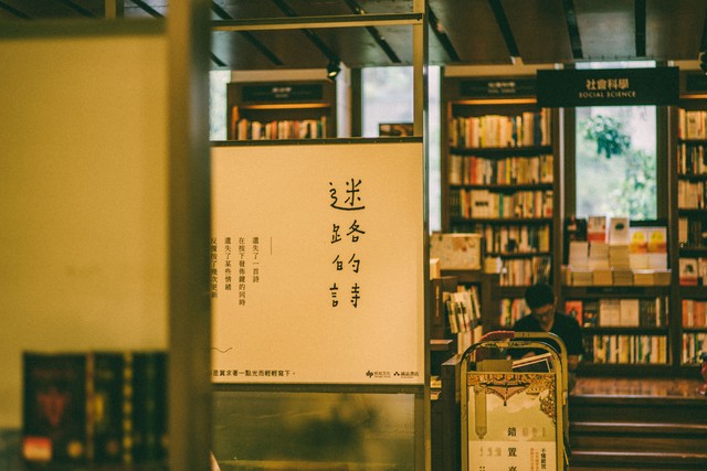 如何在茫茫人海中找到以前的老同学？