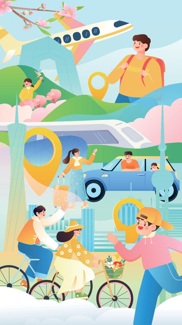 网上怎么找老同学 (找老同学上哪个网)