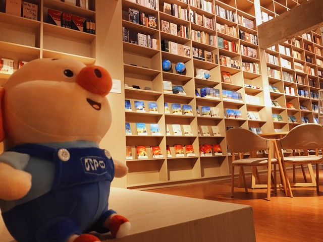 腾讯朋友网停了怎么找同学 (腾讯朋友网停用了怎么找人)