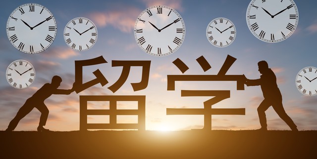 如何在茫茫人海中找到以前的老同学？