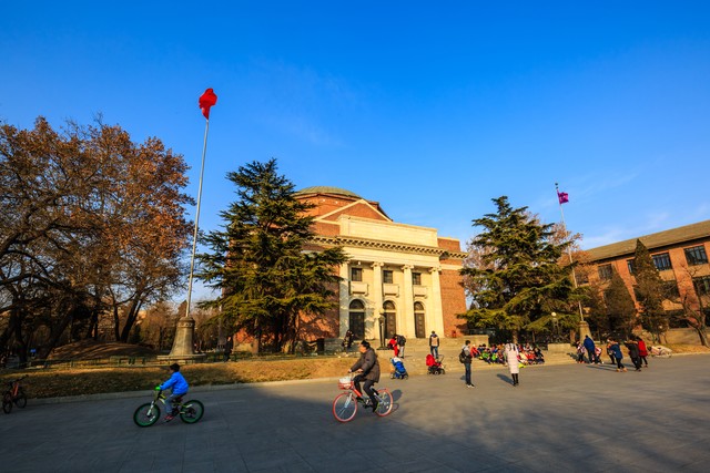 网上怎么找老同学 (找老同学上哪个网)