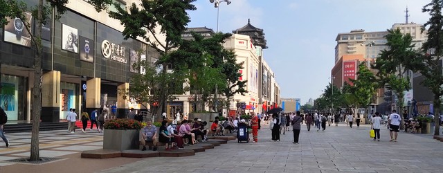 如何在茫茫人海中找到以前的老同学？