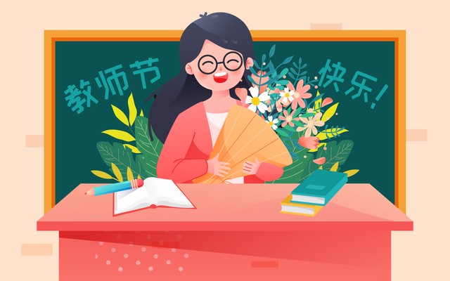 如何在茫茫人海中找到以前的老同学？