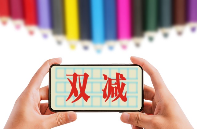 如何在茫茫人海中找到以前的老同学？