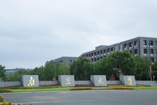 腾讯朋友网停了怎么找同学 (腾讯朋友网停用了怎么找人)