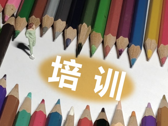网上怎么找老同学 (找老同学上哪个网)