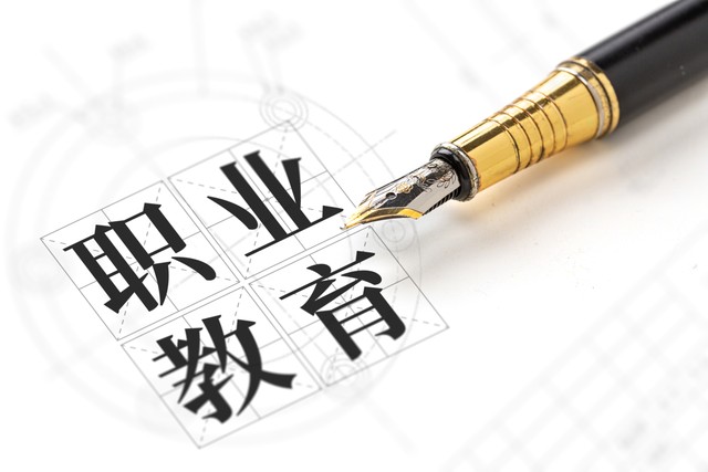网上怎么找老同学 (找老同学上哪个网)