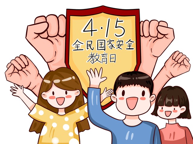 如何在茫茫人海中找到以前的老同学？