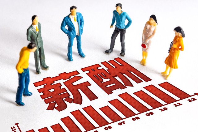 网上怎么找老同学 (找老同学上哪个网)