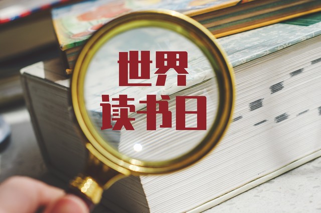 网上怎么找老同学 (找老同学上哪个网)