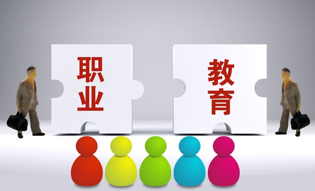 腾讯朋友网停了怎么找同学 (腾讯朋友网停用了怎么找人)