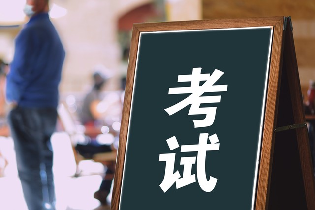 网上怎么找老同学 (找老同学上哪个网)