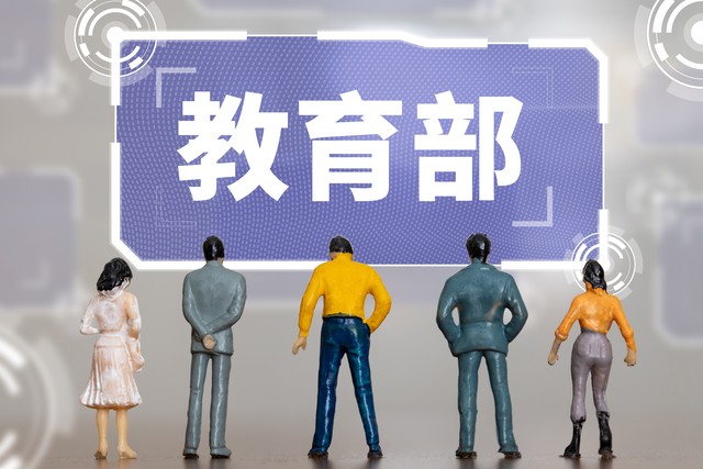 网上怎么找老同学 (找老同学上哪个网)