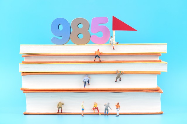 网上怎么找老同学 (找老同学上哪个网)