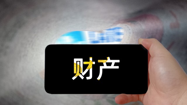 如何在茫茫人海中找到以前的老同学？