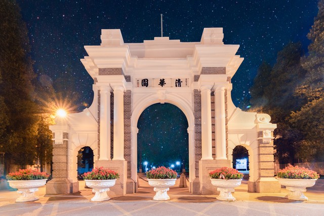 如何在茫茫人海中找到以前的老同学？