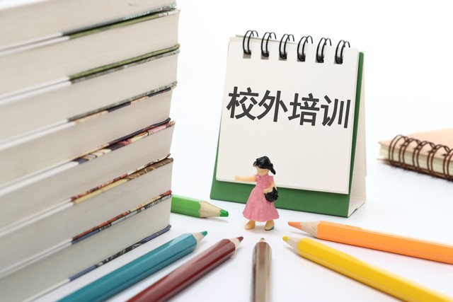 腾讯朋友网停了怎么找同学 (腾讯朋友网停用了怎么找人)