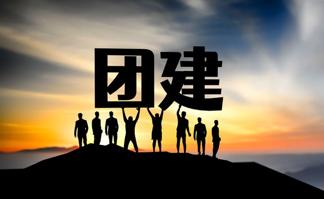 如何在茫茫人海中找到以前的老同学？