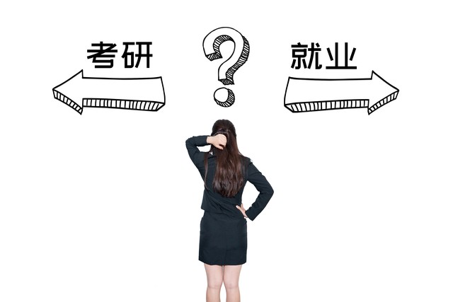 如何在茫茫人海中找到以前的老同学？