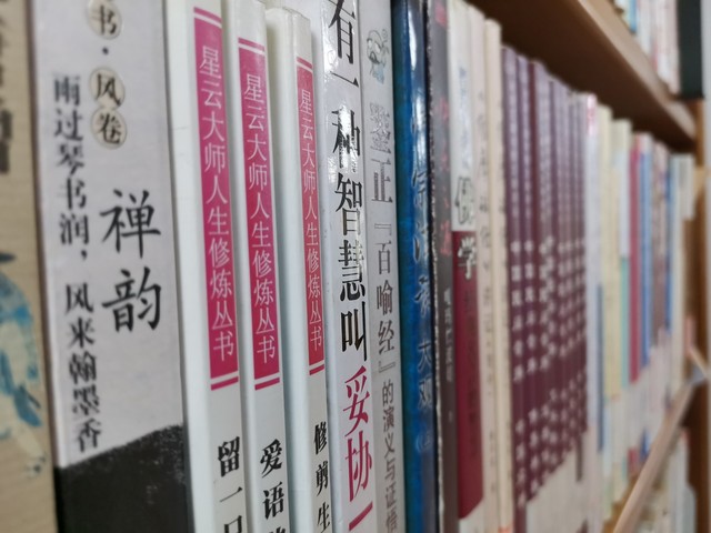 网上怎么找老同学 (找老同学上哪个网)