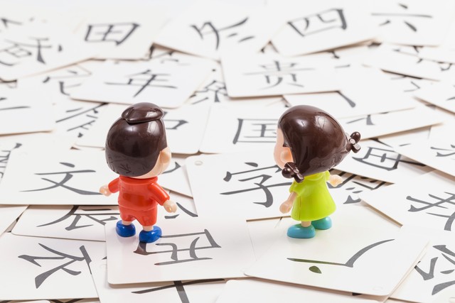 腾讯朋友网停了怎么找同学 (腾讯朋友网停用了怎么找人)