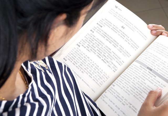 腾讯朋友网停了怎么找同学 (腾讯朋友网停用了怎么找人)