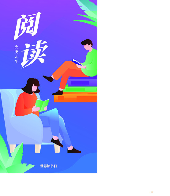 网上怎么找老同学 (找老同学上哪个网)