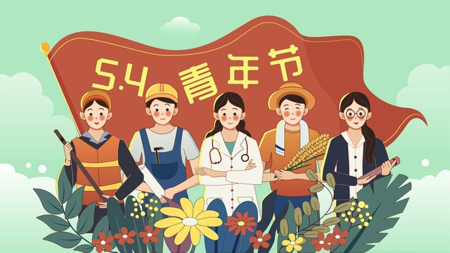 如何在茫茫人海中找到以前的老同学？