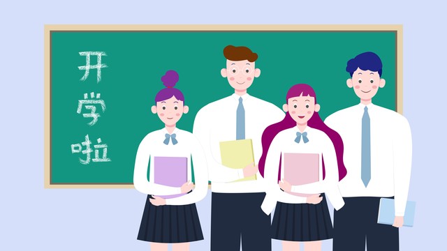 网上怎么找老同学 (找老同学上哪个网)