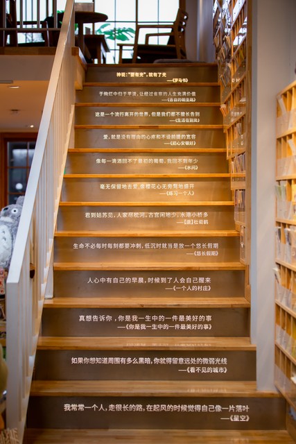 如何在茫茫人海中找到以前的老同学？