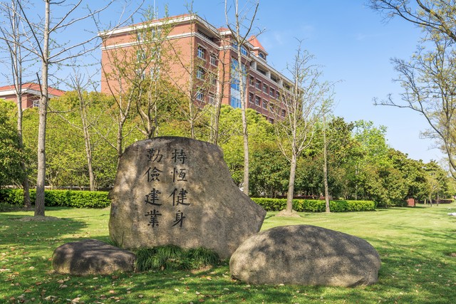 腾讯朋友网停了怎么找同学 (腾讯朋友网停用了怎么找人)