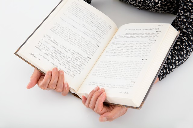 网上怎么找老同学 (找老同学上哪个网)