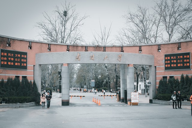 网上怎么找老同学 (找老同学上哪个网)