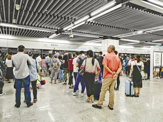 网上怎么找老同学 (找老同学上哪个网)