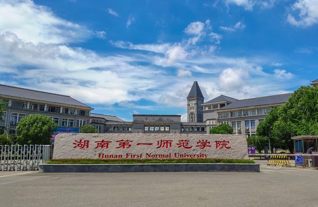如何在茫茫人海中找到以前的老同学？