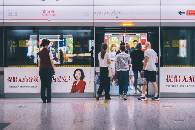 腾讯朋友网停了怎么找同学 (腾讯朋友网停用了怎么找人)