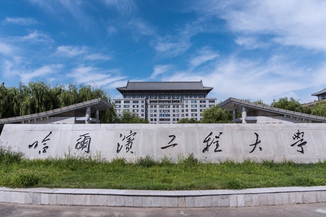网上怎么找老同学 (找老同学上哪个网)