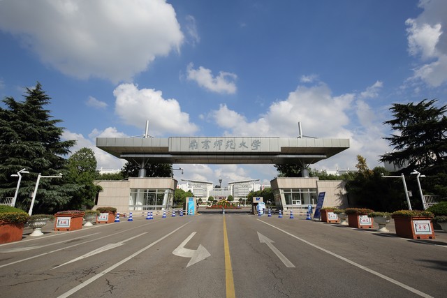 如何在茫茫人海中找到以前的老同学？