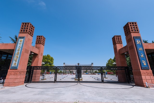 网上怎么找老同学 (找老同学上哪个网)
