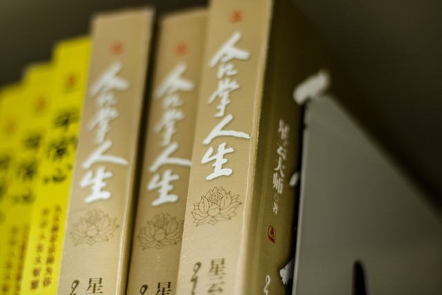 腾讯朋友网停了怎么找同学 (腾讯朋友网停用了怎么找人)