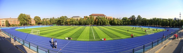 腾讯朋友网停了怎么找同学 (腾讯朋友网停用了怎么找人)