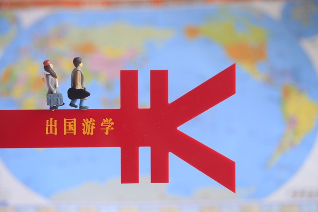 网上怎么找老同学 (找老同学上哪个网)