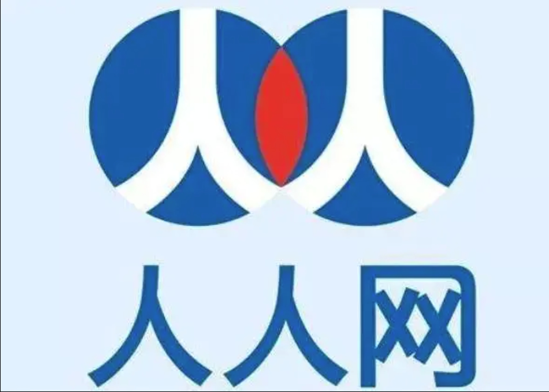 qq以前有个校园网到哪去了-第2张图片 qq以前有个校园网到哪去了-第2张图片
